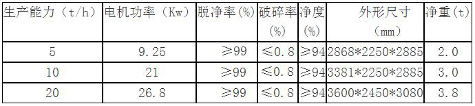 1693988784378541.jpg 999.jpg