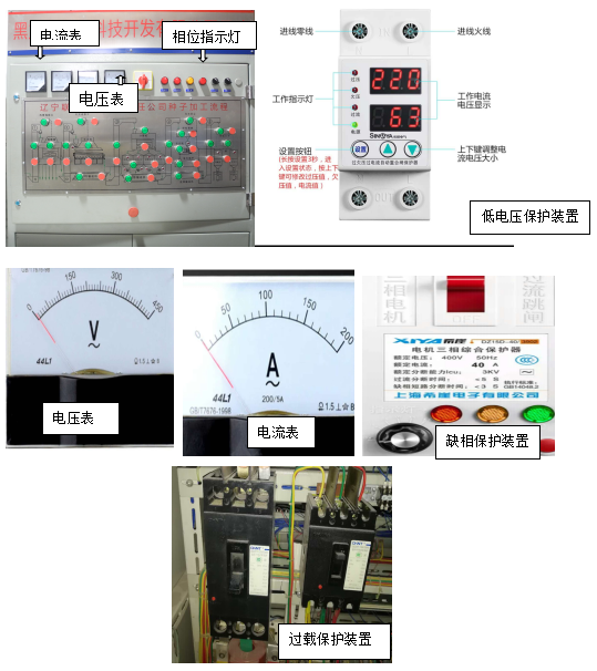 1693989467419224.png 1557207800975652.png